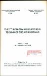 Seminar.ETRI&PTIT.2004.pdf.jpg
